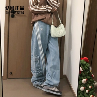 Adidas 三叶草 女款工装风牛仔宽松多口袋时尚扭扭裤长裤 JY4515