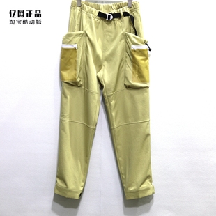 Adidas 三叶草 男款运动休闲时尚百搭收口舒适透气工装长裤H09350