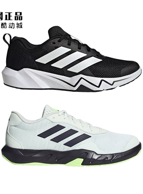 Adidas 阿迪达斯 男子耐磨综合运动训练鞋 KH6232 JQ3950 JQ1457