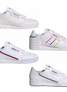 Adidas 三叶草 男女经典低帮休闲板鞋 G27706 9739 FU9975 FW2336