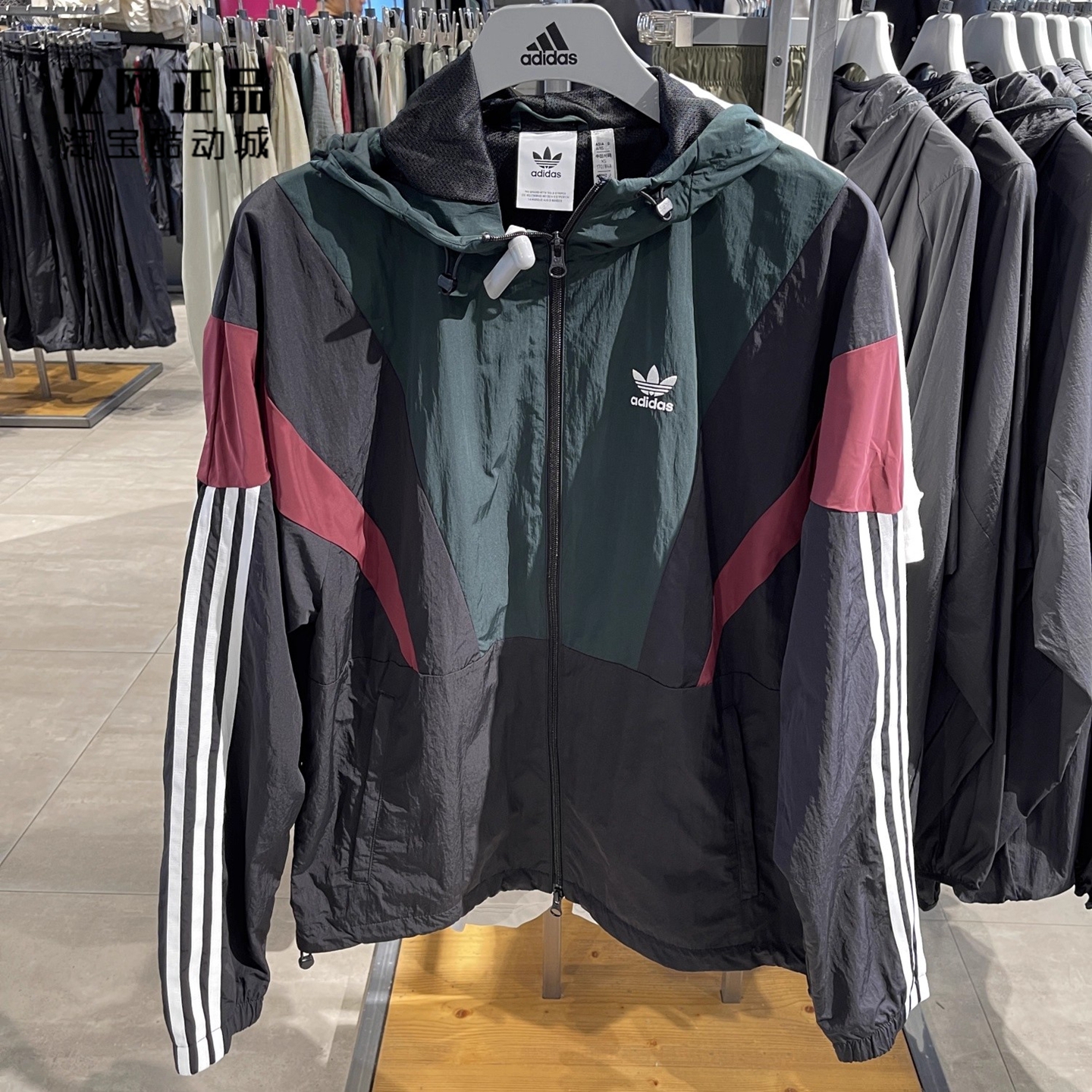 Adidas 三叶草 男女春秋休闲拼色防风衣夹克外套 KC3125 KC3126