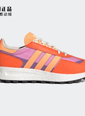 Adidas 三叶草 男女缓震舒适时尚运动休闲鞋GX9819 IF0421 IF5408