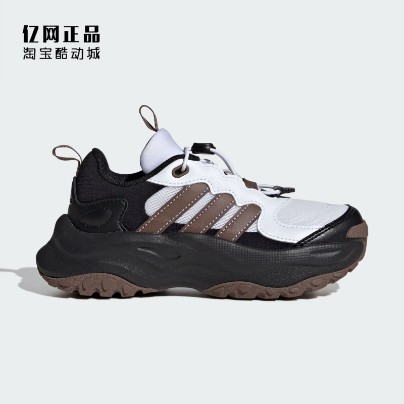 Adidas 阿迪达斯 儿童运动休闲鞋 JI1530 JH7134 JH7135 JS3086