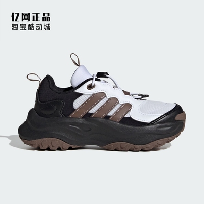 Adidas 阿迪达斯 儿童运动休闲鞋 JI1530 JH7134 JH7135 JS3086