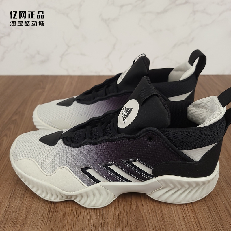 阿迪达斯男款缓震防滑耐磨篮球鞋