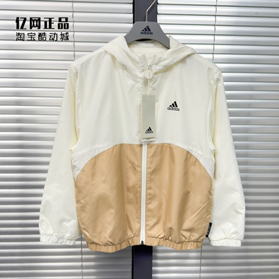 Adidas 阿迪达斯童装 儿童春季运动休闲梭织风衣夹克外套 JM7217