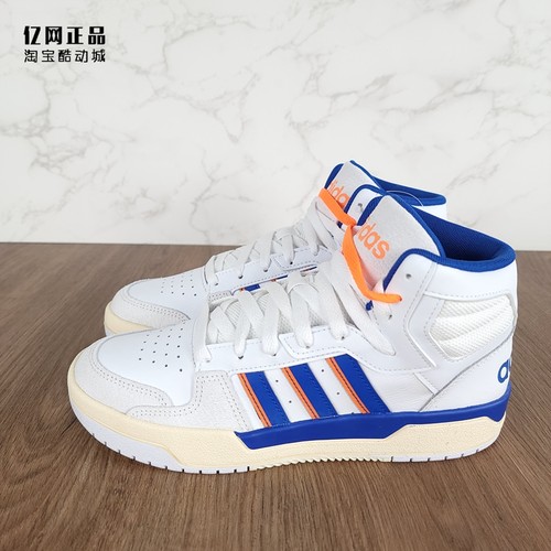 阿迪达斯男款运动休闲中帮休闲鞋