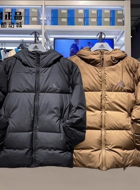 Adidas 阿迪达斯 男款运动休闲宽松保暖连帽羽绒服 JV6187 JV6189