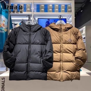 Adidas 阿迪达斯 男款运动休闲宽松保暖连帽羽绒服 JV6187 JV6189