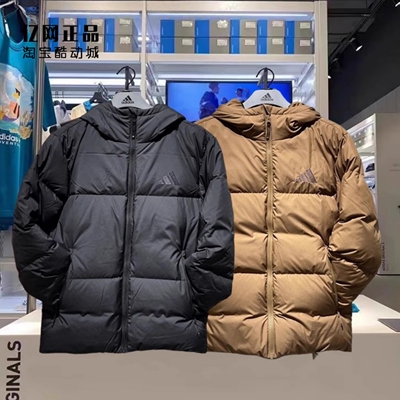 Adidas 阿迪达斯 男款运动休闲宽松保暖连帽羽绒服 JV6187 JV6189