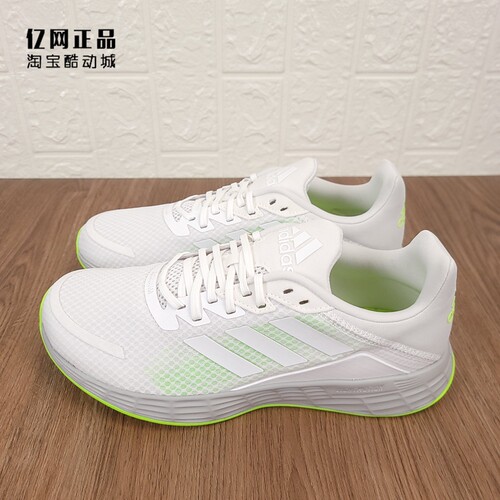 阿迪达斯男款缓震舒适透气运动鞋
