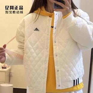 Adidas 阿迪达斯 女款秋冬运动休闲舒适保暖薄棉服外套 IK7630
