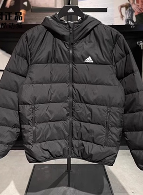 Adidas 阿迪达斯正品 男女冬季运动休闲连帽保暖羽绒服 JX1808