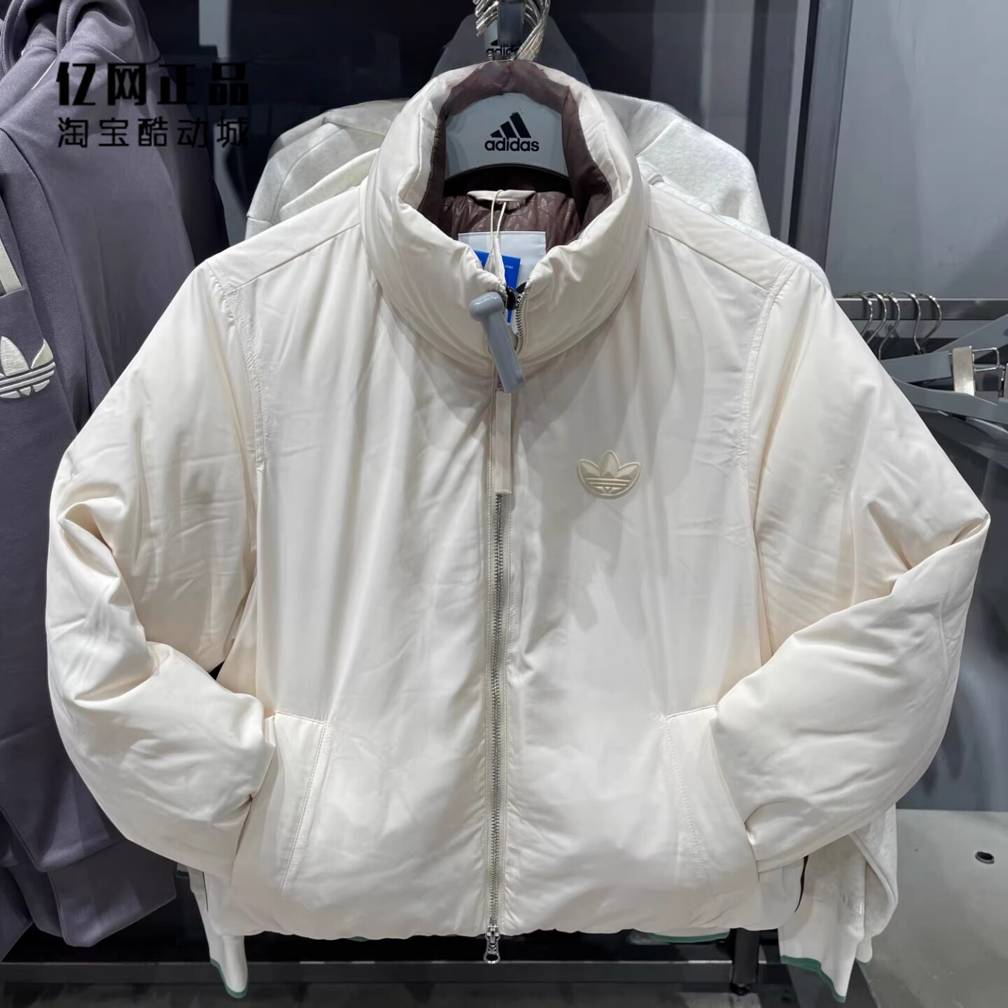 Adidas 三叶草 女款运动休闲时尚短款保暖羽绒服 JD3788 JD3789