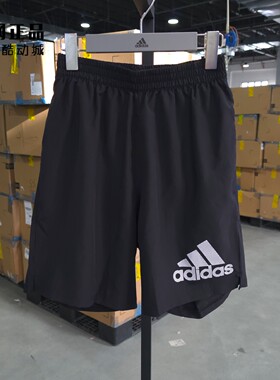 Adidas 阿迪达斯 男子夏季运动训练舒适透气梭织跑步短裤 H59883
