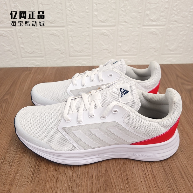 阿迪达斯男款缓震舒适透气运动鞋