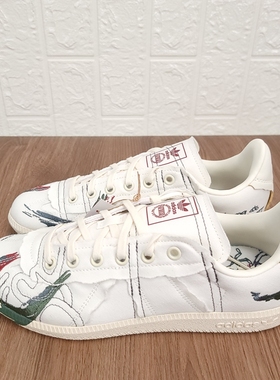 Adidas 三叶草 BW Army 男女时尚百搭低帮德训休闲鞋板鞋 FZ6574