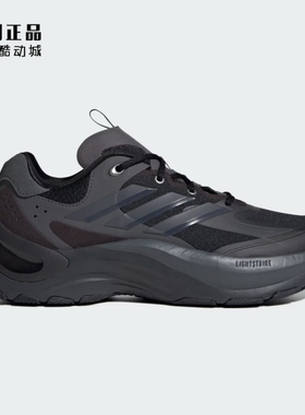 Adidas 阿迪达斯 男女经典百搭运动休闲鞋 JH9631 IF9306 IF9308