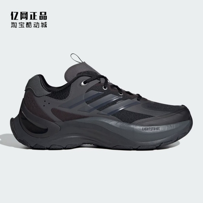 Adidas 阿迪达斯 男女经典百搭运动休闲鞋 JH9631 IF9306 IF9308