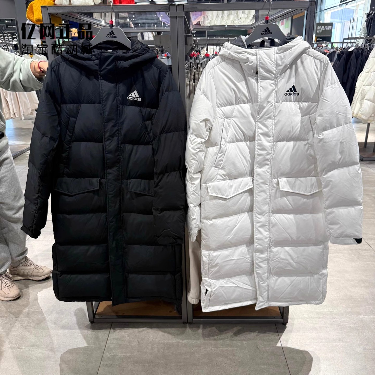 Adidas 阿迪达斯 男女运动休闲防风保暖长款羽绒服 KE5405 KE5406