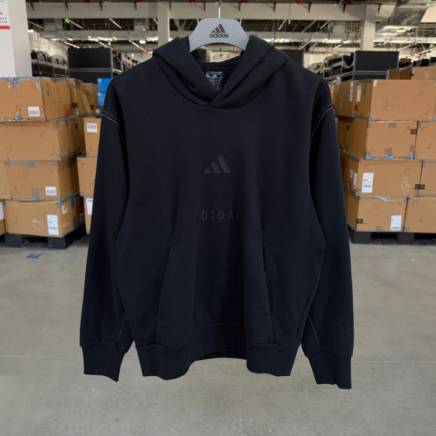 Adidas 阿迪达斯 男款加绒保暖运动休闲连帽套头卫衣帽衫 JJ3665