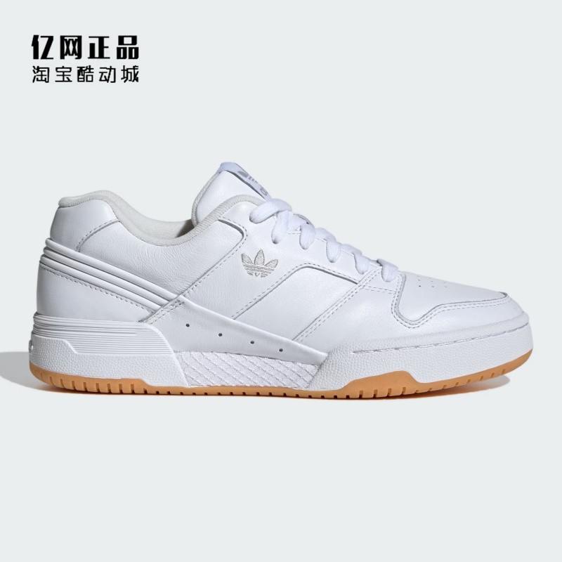 Adidas 阿迪达斯 三叶草 男女复古经典耐磨低帮休闲板鞋 ID0374,运动鞋new,板鞋,淘宝优惠券,粉丝福利购,淘宝优惠卷
