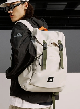 Adidas 阿迪达斯正品 男女户外大容量运动休闲双肩背包 KC1396
