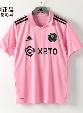 Adidas 阿迪达斯 迈阿密国际主场球迷版梅西足球短袖球衣 JE9701