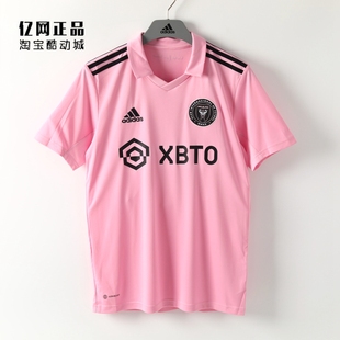 Adidas 阿迪达斯 迈阿密国际主场球迷版梅西足球短袖球衣 JE9701