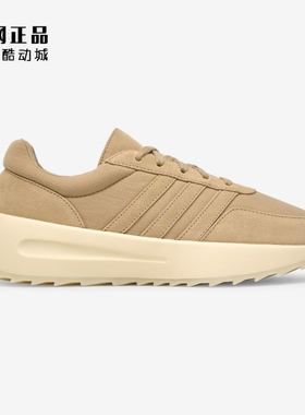 Adidas 阿迪达斯 三叶草 男女复古经典百搭耐磨运动休闲鞋 IF4215