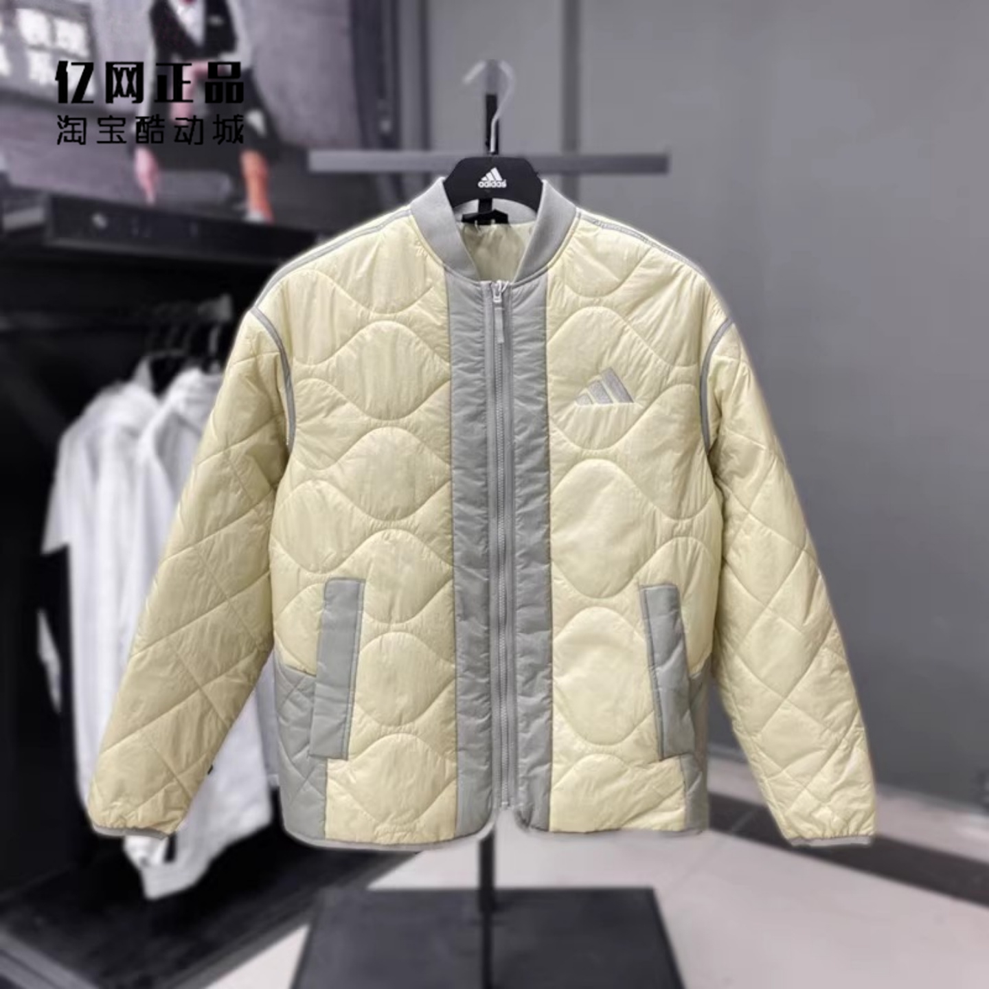 Adidas 阿迪达斯 男款秋冬运动休闲轻薄宽松棉衣 JG5934 JG5936