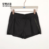女子训练舒适透气健身跑步梭织运动短裤 Adidas 阿迪达斯 GQ2184