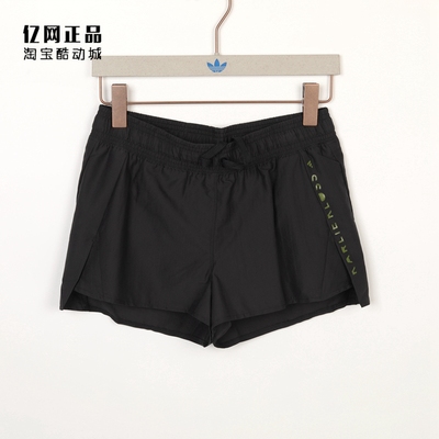 阿迪达斯女款运动训练透气短裤