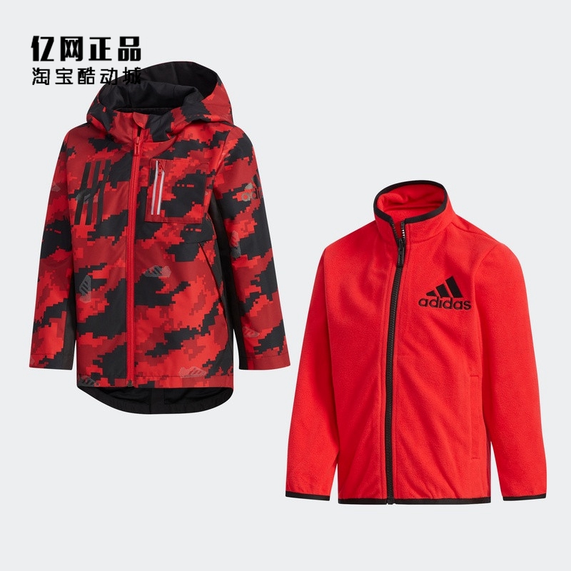 阿迪达斯儿童秋冬运动夹克外套