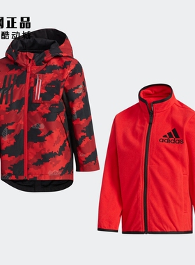 adidas 阿迪达斯 秋冬儿童运动休闲防风保暖二合一夹克外套EH4150