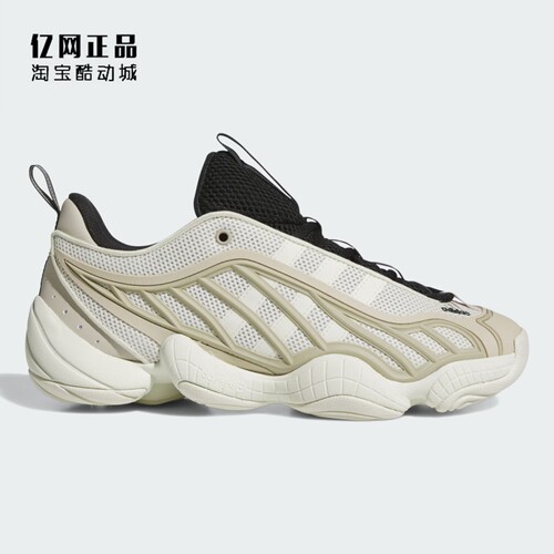 Adidas 阿迪达斯 INTIMIDATION LOW 男子耐磨舒适运动鞋 JI0363