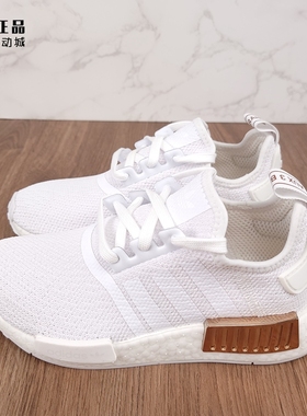 Adidas 三叶草 NMD_R1 女子缓震轻便舒适透气运动休闲鞋 FV1788