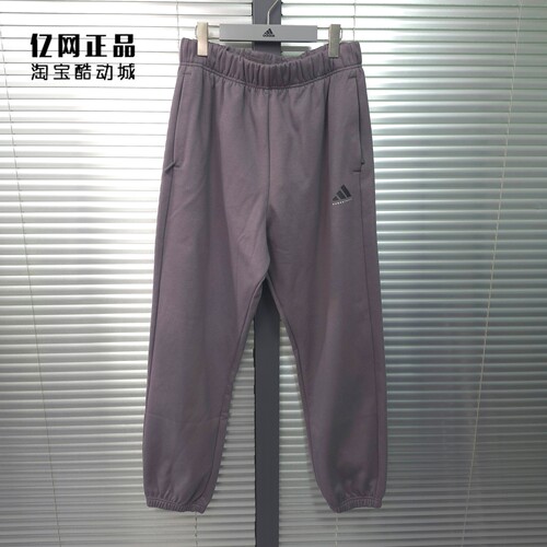 Adidas 阿迪达斯 冬季男女情侣款加绒保暖宽松舒适针织长裤JL6872