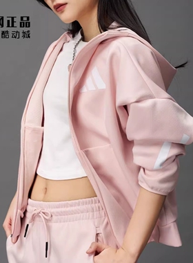 Adidas 阿迪达斯 ZNE 女子春秋运动休闲针织外套 KC7905 JE7848