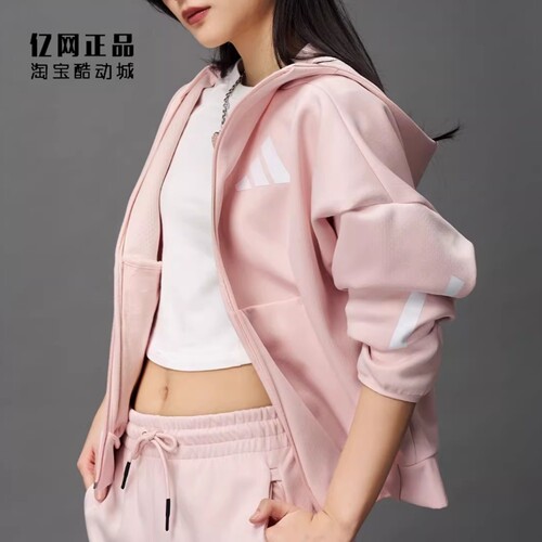 Adidas 阿迪达斯 ZNE 女子春秋运动休闲针织外套 KC7905 JE7848