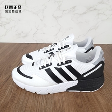 Adidas 三叶草 ZX BOOST 男女缓震时尚百搭舒适运动休闲鞋 FX6510