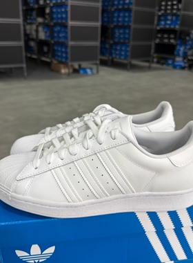 阿迪达斯 三叶草 SUPERSTAR 男女经典复古贝壳头休闲板鞋 EG4960