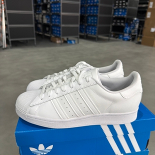 阿迪达斯 三叶草 SUPERSTAR 男女经典复古贝壳头休闲板鞋 EG4960