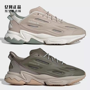 三叶草 IF9365 OZWEEGO 百搭运动休闲鞋 IF9366 男女时尚 Adidas