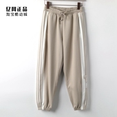 三叶草 运动裤 女款 宽松舒适百搭侧开排扣卫裤 IX6689 时尚 Adidas