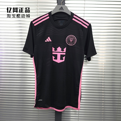 Adidas 阿迪达斯 迈阿密国际客场球迷版足球短袖梅西球衣 JE9744