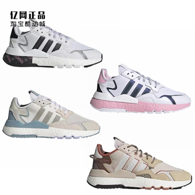阿迪达斯男女缓震时尚运动休闲鞋