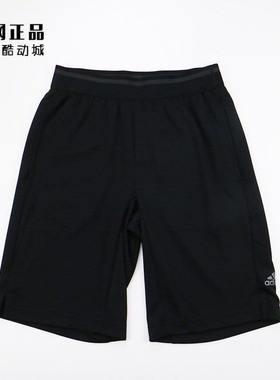 Adidas 阿迪达斯 儿童夏季运动训练舒适透气跑步速干短裤 CF7101