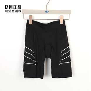 阿迪达斯 骑行裤 STELLA 运动训练紧身短裤 S97436 女子夏季 Adidas