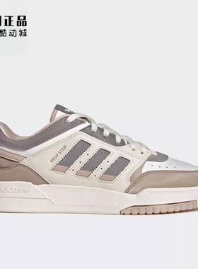 Adidas 阿迪达斯 三叶草 男女经典百搭低帮休闲板鞋IE1835 IG6063